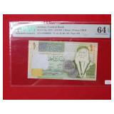 2013 Jordan 1 Dinar PMG 64 EPQ
