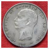 1911 Unknown Foreign Coin