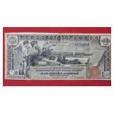 1896 $1 Silver Certificate - Educational Note
