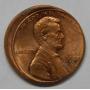 1988 Lincoln Cent Off Center Punch