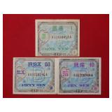(3) Japanese Military Coupon 10 Sen-50 Sen-1 Yen
