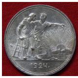 1924 Russia Ruble