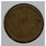 Blank Planchet Cent