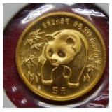 1986 China 5 Yuan Panda 1/20th Ounce Gold