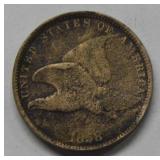1858 Flying Eagle Cent    ---   Grainy