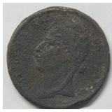 Unknown Foreign Coin