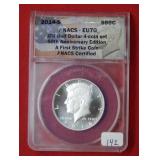 2014 S Kennedy Half Dollar ANACS EU70