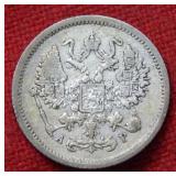 1902 Silver 10 Kroner