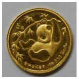 1985 China Panda 1/20th Ounce Gold