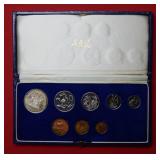 1970 South Africa 8 pc Proof Set