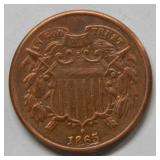 1865 Two Piece Cent