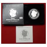 2023 S Morgan Silver Dollar