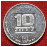 Israel Early American Hannukkah Lamp