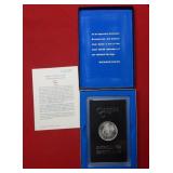 1882 CC GSA Morgan Silver Dollar