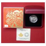 2016 Canada $8 Dragon Dance Coin