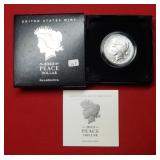2023 Peace Silver Dollar