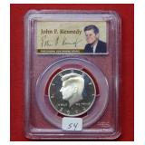 2004 S Kennedy Silver Half PCGS PR69DCAM