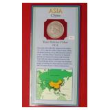 1914 China Dollar with Information Card