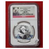2014 Chinese Panda 10 Yuan NGC MS70 1oz Silver