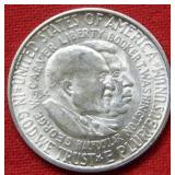 1954 S Washington Carver Comm Half Dollar
