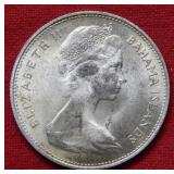 1966 Bahamas Silver Commemorative Seashell