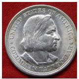 1893 Columbian Silver Commemorative Half Dollar