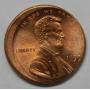 1999 Lincoln Cent - Off Center Punch