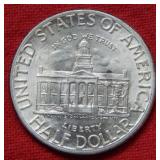 1946 Iowa Commemorative Silver Half Dollar Coin