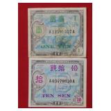 Yen & 10 Yen Japan Military Payment Coupons
