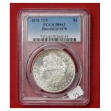 1878 Morgan 7 Tail Feathers-REV 1878 PCGS MS63