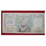 1935 1,000 Drachmai Greece Note - Large