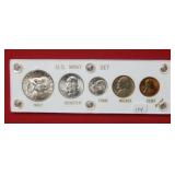 1955 Mint Set