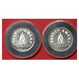 (2) NW Natural Gas Safety Award -each  1/2 .999 S
