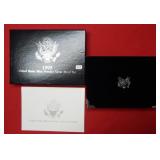 1995 Premier Silver Proof Set