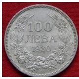 1930 Bulgaria 100 Leva