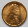 1909 VDB Lincoln Wheat Cent