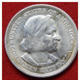 1893 Columbian Expo Silver Half Comm