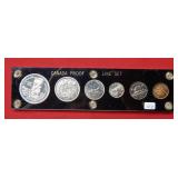 1958 Canada Proof Set