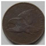 1858 Flying Eagle Cent