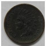 1866 Indian Head Cent