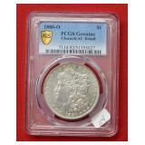 1880 O Morgan Silver Dollar PCGS AU Detail Genuine