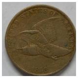 1858 Flying Eagle Cent