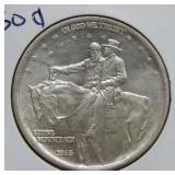 1925 Stone Mountain Commemorative Half Dollar