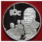 2007 South Africa Silver Commemorative
