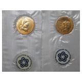 Two US Mint American Revolution Medals