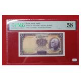 1936 Iran Bank Melli- 10 Rials PMG AU58