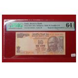 2012 India Reserve Note 10 Rupees PMG MS64 EPQ