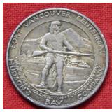 1925 Fort Vancouver Commemorative Silver Half