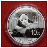 2014 Panda 1oz Silver