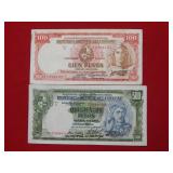 1939 - 100, 500 Uruguay Pesos
